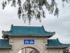 -北山公园