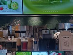 -淡马茶坊(深圳宝安壹方城店)