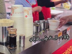 -汪记鲜鱼糊汤粉(沈阳路总店)