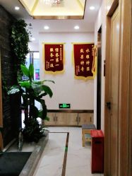 -芳朵美容养生SPA