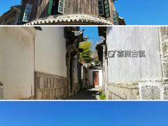 -大理洱海
