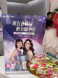 -广州美莱医疗美容医院