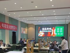 -紫光园(创始店)