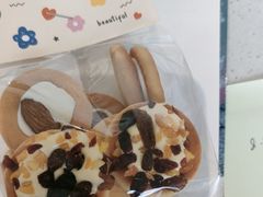 -考文甜品研究社