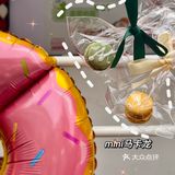 中山来了🩰快闪“费列罗”奶昔&马卡龙🎪探店