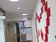 -深圳雅贝德口腔门诊部(坪山店)