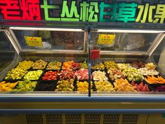-老炳·七丛松甘草水果