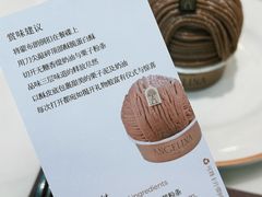 -Angelina安吉丽娜(恒隆广场店)