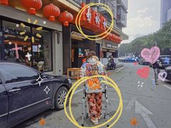 -易裕和·长沙米粉(竹塘西路店)