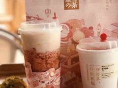 -奈雪的茶(漫广场店)