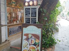 门面-西关84·History·Art·Cafe