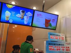 -CoCo都可(南京珠江路店)