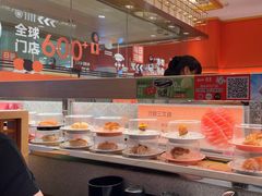 -争鲜回转寿司(太阳宫凯德PLUS店)