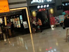 -蛙小侠(珠海华发商都店)