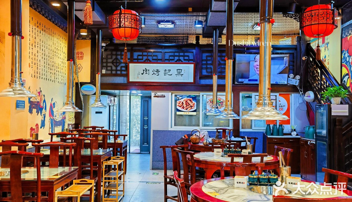 我被肉肉包围的人间烟火！