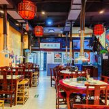 我被肉肉包围的人间烟火！