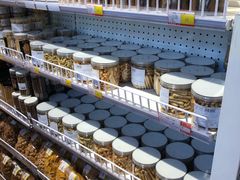 -百年义利(北兴路店)