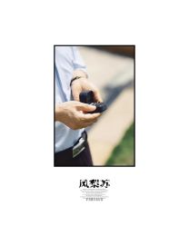 点击看大图 -Chic Bridal 熙可婚纱