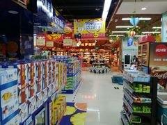 -广百家超市(大东海店)