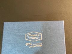 -深圳宝安体育馆希尔顿欢朋酒店