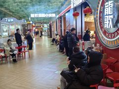 -龍歌自助小火锅(秦淮水游城店)