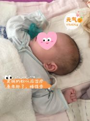 点击看大图 -贝安心月子中心(昌平店)