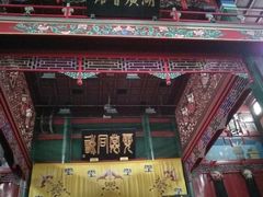 -北京湖广会馆