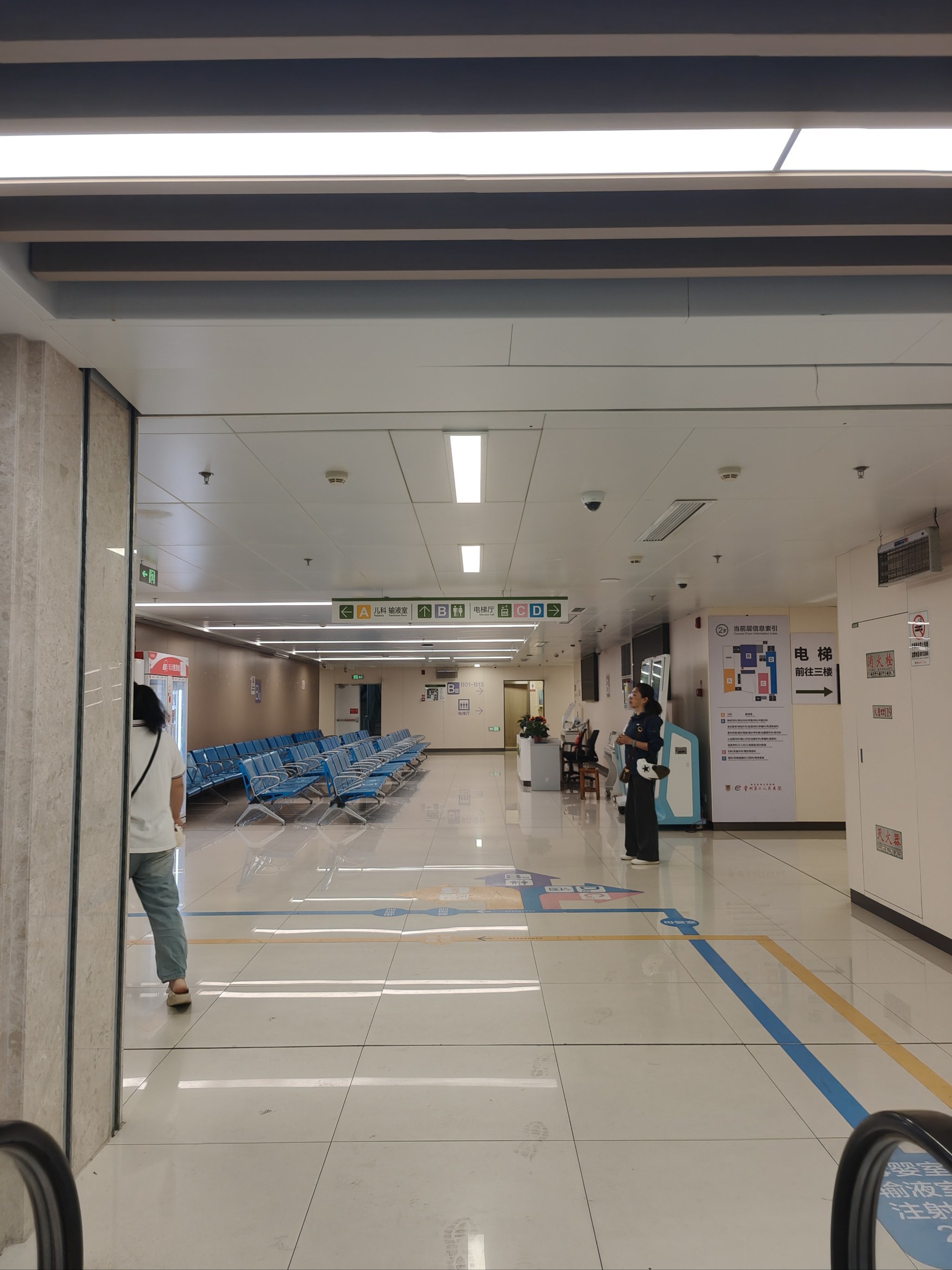 苏州大学附属第二医院（苏州市第六人民医院、中法友好医院）问诊代挂陪诊就医的简单介绍