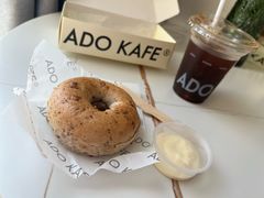 -ADO KAFE(大学城店)