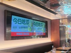 -四道菜·福建菜馆(莆田万达店)