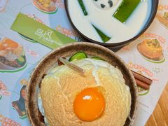 -岛风·台食小馆 ISLAND BISTRO(烟台山店)