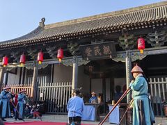 -平遥县衙