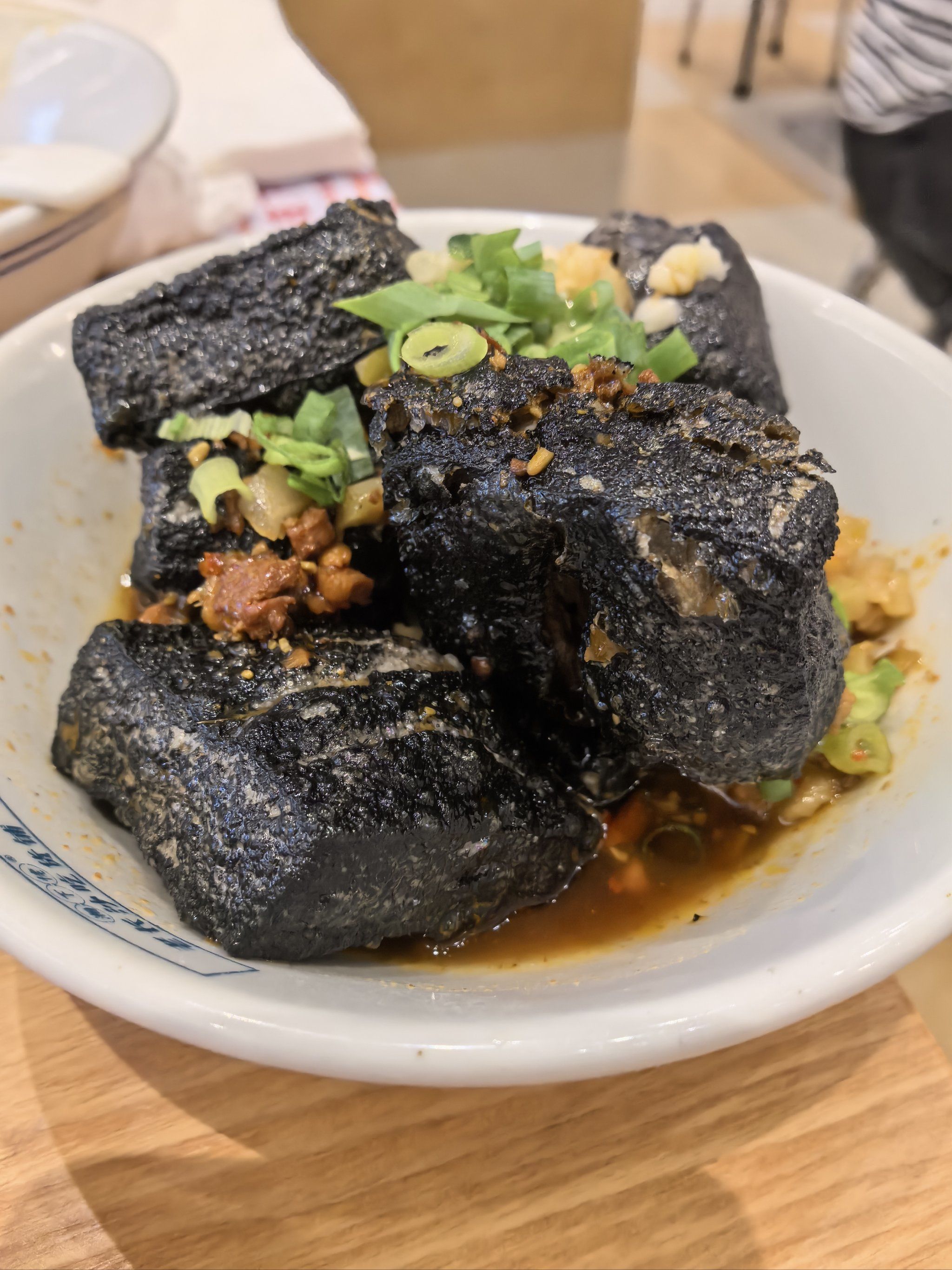 臭豆腐挺香呀