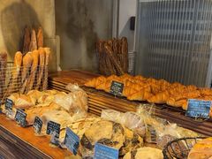 -Pain des Philosophes