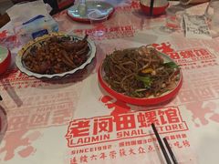 -老闵田螺馆·南昌市井菜·特色小吃(总店)