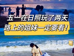 -巧克力渔家.小船海鲜家常菜(万平口店)