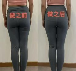 点击看大图 -孩子王(龙湖狮山天街店)