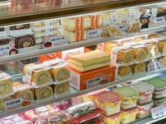 -古早萬丹传统台湾糕点(江宁金鹰店)
