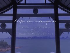 -影吧•悬崖海景(珠海凤凰湾悦椿酒店)