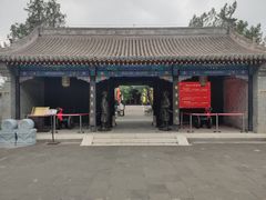 -内蒙古将军衙署博物院