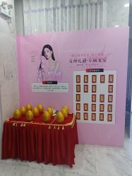 -上海漾颜医疗美容