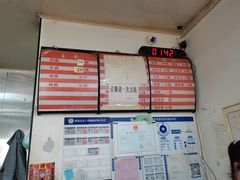 菜单-大藏村拉面(保利首开·熙悦春天店)