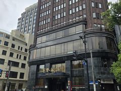-上海国际饭店