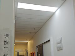 -爱妮康宠物医院·干细胞免疫细胞·肿瘤·心脏(张江店)