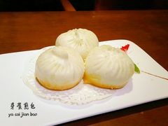 芽菜煎包-枣子树素餐厅(铂金城店)