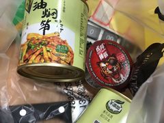 -盐城大有境(解放南路店)