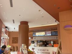 -茶话弄(中贸广场店)