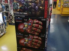 -TOYSRUS玩具反斗城(宁波和义大道店)