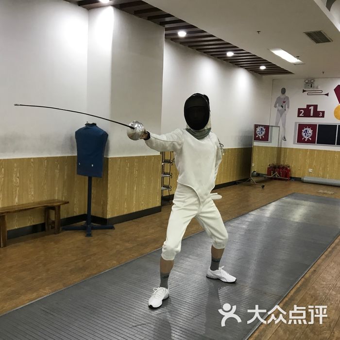 凯旋击剑运动中心