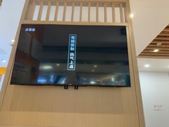 -吉野家(回龙观同成街店)